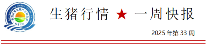 13b161c1edd5326a7af2f7b89359bb6f.png