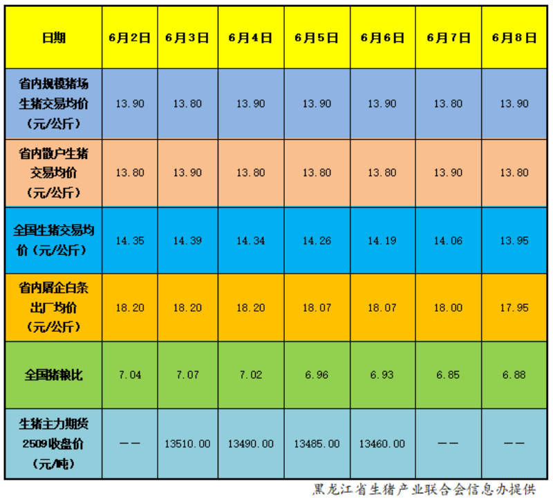 8772276e89d7b57feb28a336dcc3ad4.png
