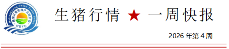 upload_33235fee3ff2f174e27fc6e7833b4f13.png e0f5d0efa29eb28c84ea1ecf753958bb.png