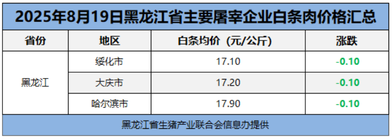 1e8b0bbd-d751-4b12-a9d5-2b63358e75c0.png