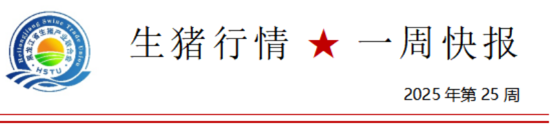 6e50e06dc464d98777978a7f3b061b9.png