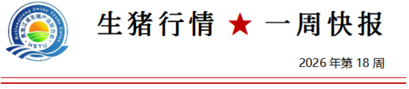 4b68f10dc77efc81b4e986e80a78bcf5.png