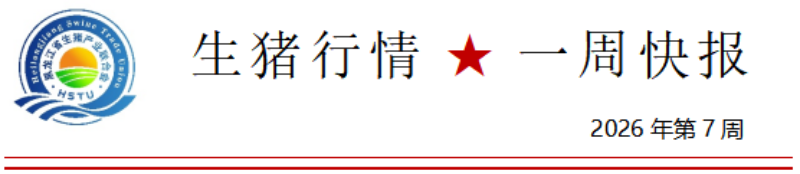 upload_76e1abe66e5d32e0ee0964ced9aa1970.png 38341ab0da8ef9f3d0ab45b288c6139b.png