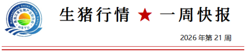 ddecea96f3b8945e82fbb46e348905e0.png