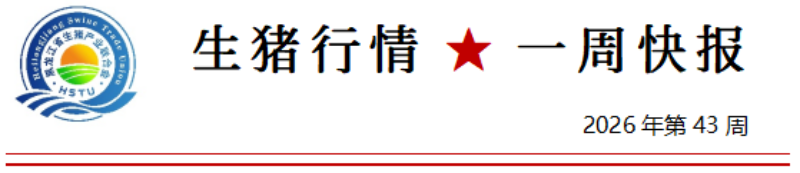 1da8550609a99bf1910f770cb9ebdde3.png