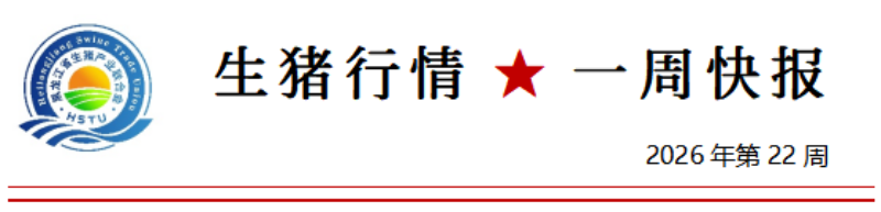 02b67c47ddd4d6c46f390b7e27950987.png