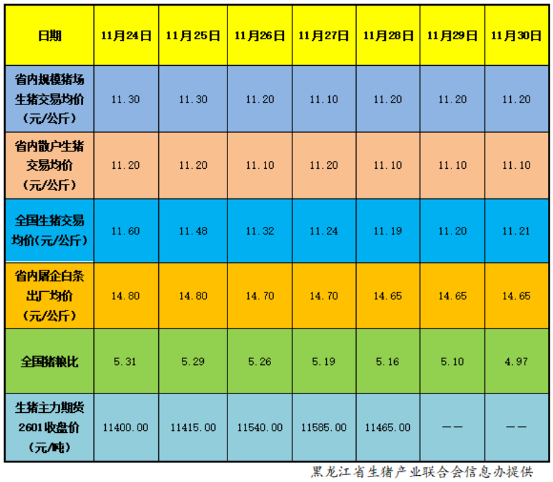 upload_e84943e34aa8ea3edcc7146462911002.png 4ec2661d-4639-471f-968c-4d066ac04d53.png