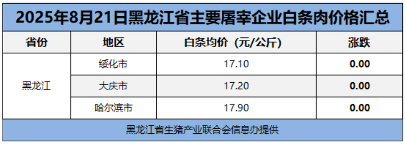 e30e645f-6391-4aff-ac59-7b83b44b2386.png