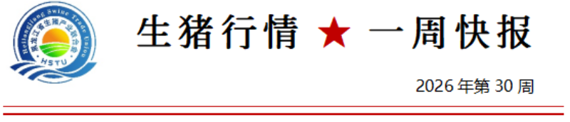 4e5a0cf12c918a1890acbf12960be178.png
